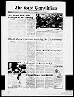 The East Carolinian, September 9, 1982